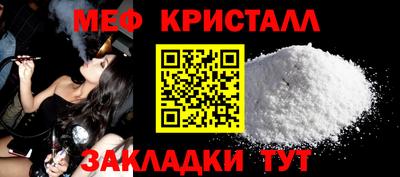apvp Кулебаки