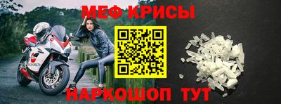 apvp Кулебаки