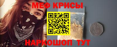 наркотики Кунгур