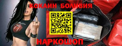 apvp Кулебаки