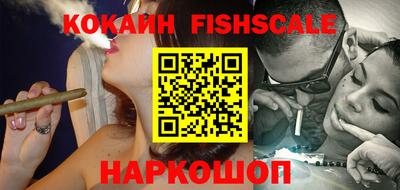 круглые Кумертау