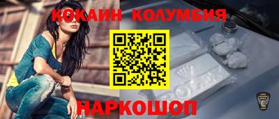 круглые Кумертау
