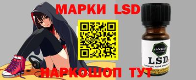 круглые Кумертау