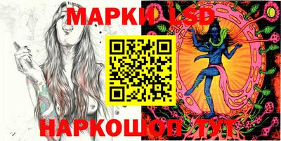 наркотики Кунгур
