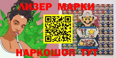 круглые Кумертау