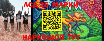 круглые Кумертау
