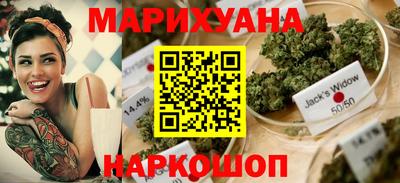 круглые Кумертау