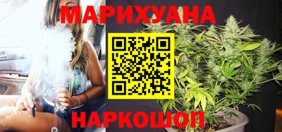 круглые Кумертау