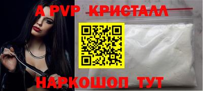 наркотики Кунгур