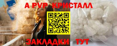 круглые Кумертау