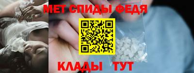 apvp Кулебаки