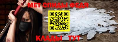 круглые Кумертау
