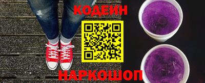 apvp Кулебаки