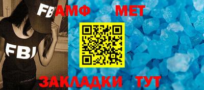 apvp Кулебаки