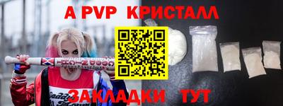 круглые Кумертау