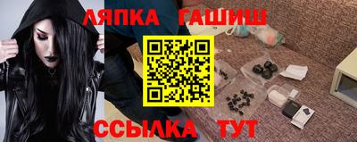 apvp Кулебаки