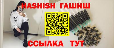apvp Кулебаки