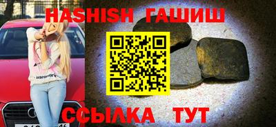 круглые Кумертау
