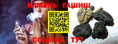 apvp Кулебаки