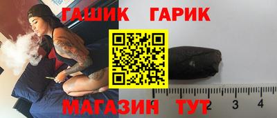 круглые Кумертау